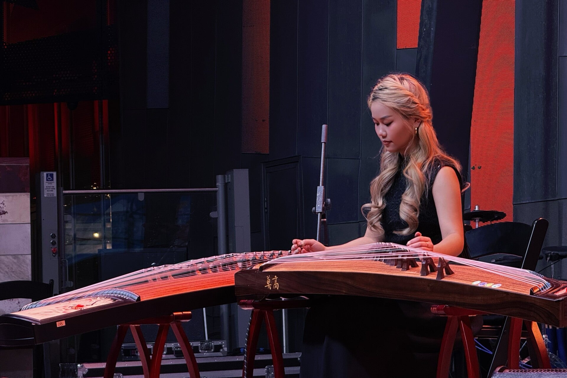 Elegant ambience guzheng performance