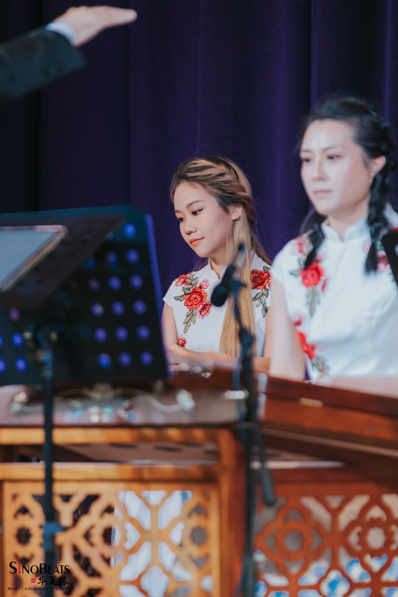 Contemporary fusion guzheng performance